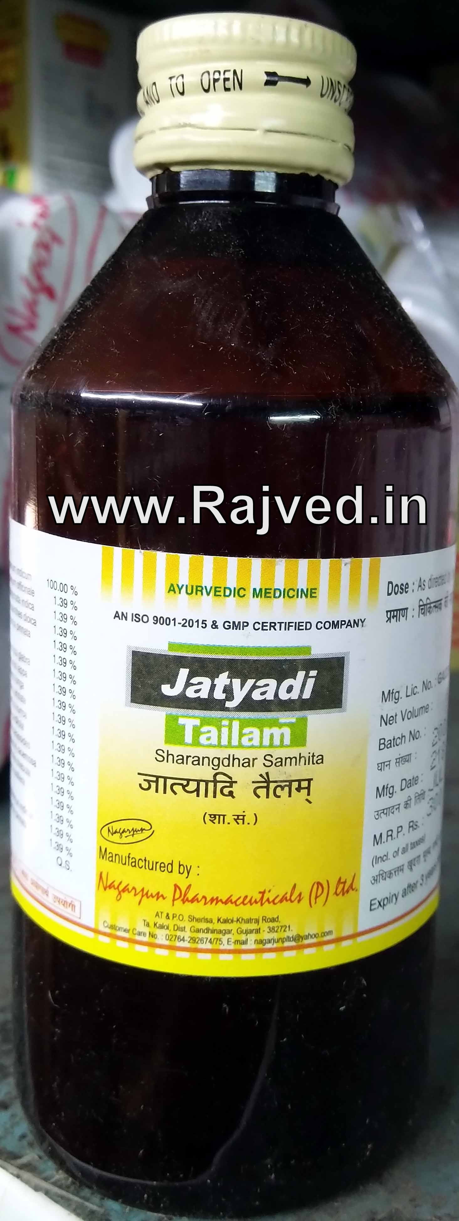 jatyadi tailam 100 ml upto 20% off nagarjun pharma gujarat